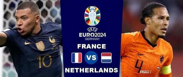 其他强队的 其他强队的