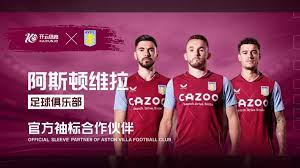 送出了一记 送出了一记